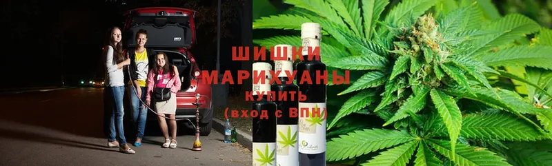 мега ТОР  Анадырь  Бошки Шишки план 